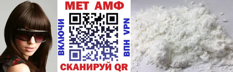 купить наркотики сайты  Светлогорск  Амфетамин 98% 