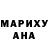Амфетамин VHQ Adzhiga Montgomery