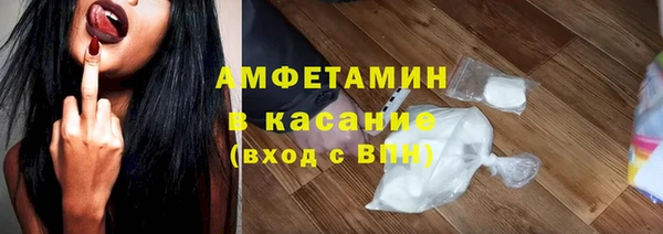 бутик Белоозёрский