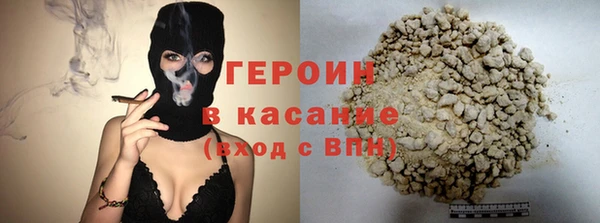 бутик Белоозёрский
