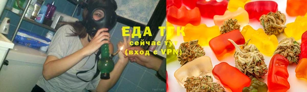 бутик Белоозёрский