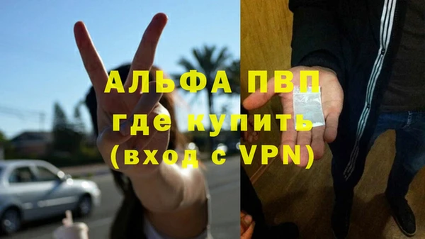 бутик Белоозёрский