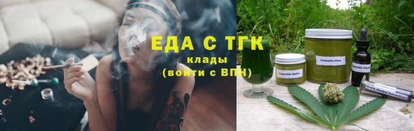COCAINE Белокуриха