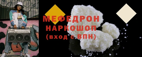 бутик Белоозёрский