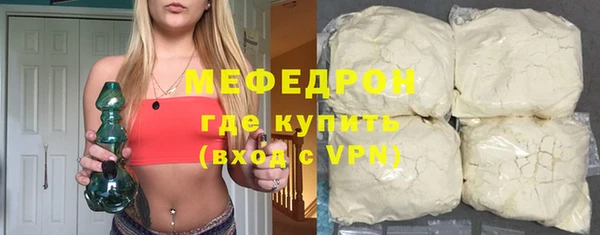 бутик Белоозёрский