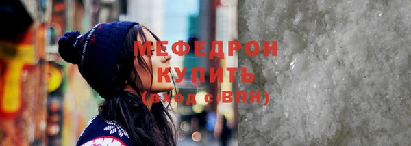бутик Белоозёрский