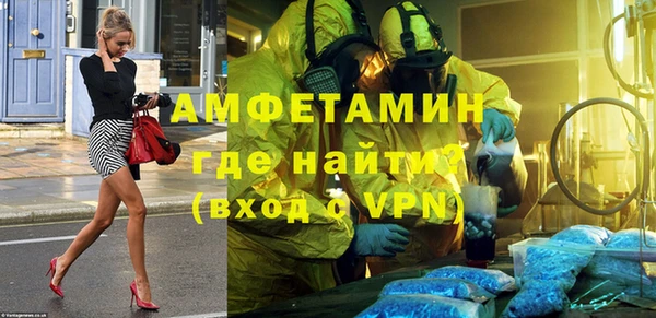бутик Белоозёрский