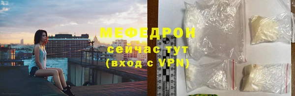 COCAINE Белокуриха