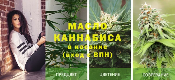 бутик Белоозёрский