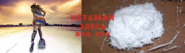 бутик Белоозёрский