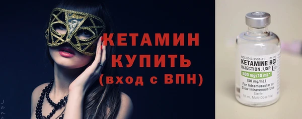 бутик Белоозёрский