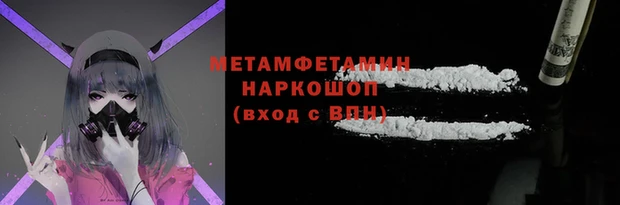 COCAINE Белокуриха