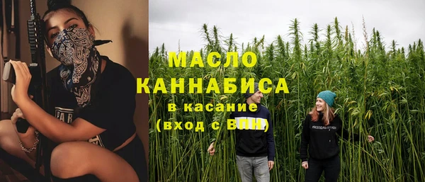 бутик Белоозёрский