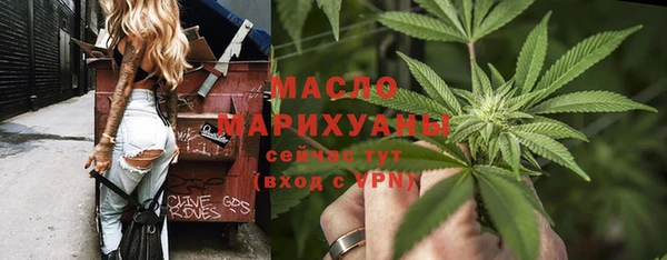 бутик Белоозёрский