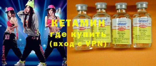 COCAINE Белокуриха