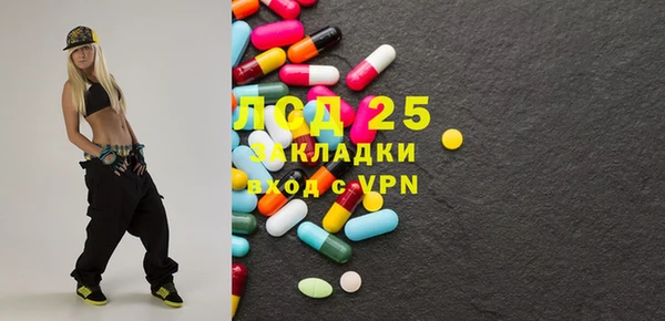 COCAINE Белокуриха