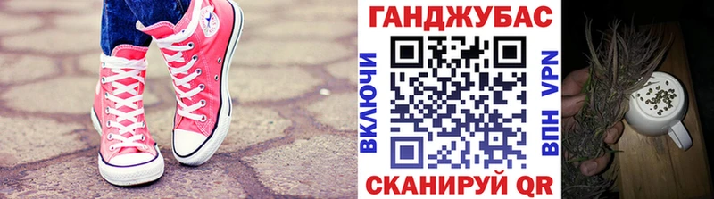 МАРИХУАНА SATIVA & INDICA  где купить   Светлогорск 
